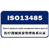 ISO13485֤